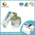 2013 Pe Protection Film For Pvc Sheet Fence